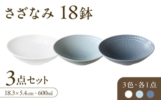 yZāz Ȃ 18 3Fe1 Qs / JS M M v[g H [AZAZ100]򕌌Qs28000G݁EpiHEOX