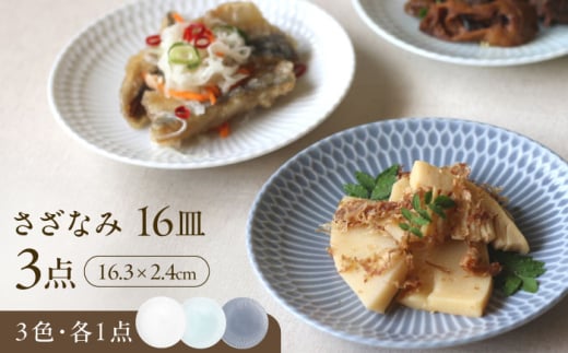 yZāz Ȃ 16M 3Fe1 Qs / JS M M v[g H [AZAZ103]򕌌Qs14000G݁EpiHEOX