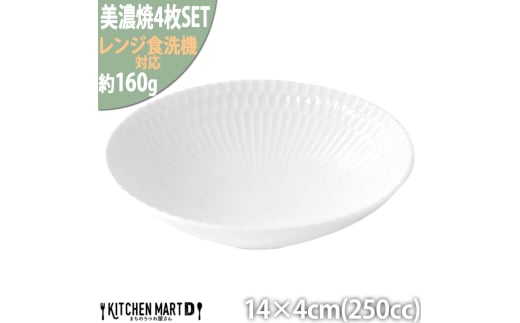 yZāz Ȃ 13攫  4Zbg Qs / JS   M {E [AZAZ110]򕌌Qs19000G݁EpiHEOX