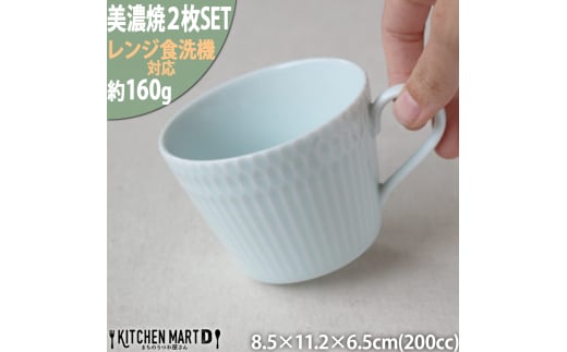 yZāz Ȃ 8.5JtFJbv 2Zbg  Qs / JS M JtFJbv H Zbg }OJbv [AZAZ108]򕌌Qs13000G݁EpiHEOX