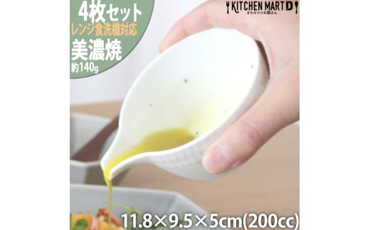 yZāz Ȃ Ќ  4Zbg Qs / JS c   M {E ێM [AZAZ122]򕌌Qs19000G݁EpiHEOX