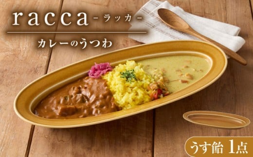 yZāz miyama.̃J[̂ ̃J[M  Qs / ~}vjO [AZCM058]򕌌Qs14000G݁EpiHEOX