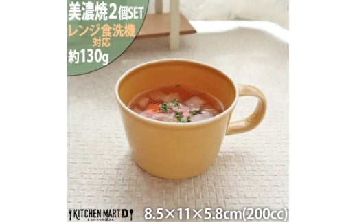 yZāz v[[ }X^[h JbvS 2Zbg Qs / JS c Zbg H Rbv Jbv }OJbv }O [AZAZ272]򕌌Qs15000G݁EpiHEOX