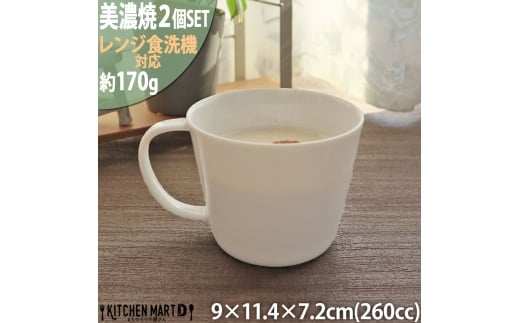 yZāz v[[ zCg JbvL 2Zbg Qs / JS c Zbg H Rbv Jbv }OJbv }O [AZAZ265]򕌌Qs16000G݁EpiHEOX