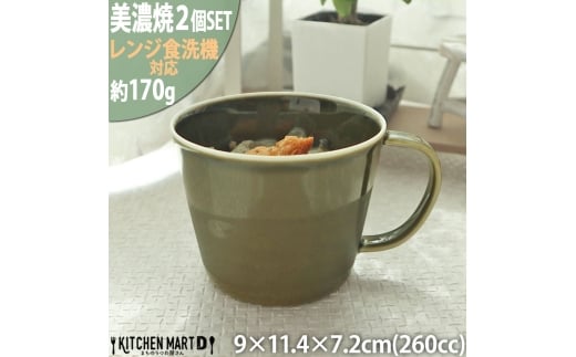 yZāz v[[ I[u JbvL 2Zbg Qs / JS c Zbg H Rbv Jbv }OJbv }O [AZAZ267]򕌌Qs16000G݁EpiHEOX