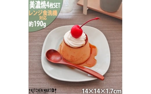 yZāz v[[ O[ v[gS 4Zbg Qs / JS c Zbg H v[g M M [AZAZ262]򕌌Qs17000G݁EpiHEOX