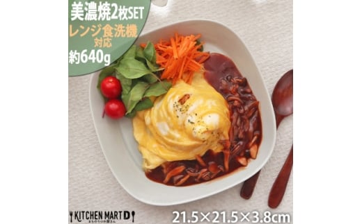 yZāz v[[ O[ v[gL 2Zbg Qs / JS c Zbg H v[g M M [AZAZ258]򕌌Qs24000G݁EpiHEOX