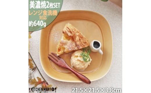 yZāz v[[ }X^[h v[gL 2Zbg Qs / JS c Zbg H v[g M M [AZAZ260]򕌌Qs24000G݁EpiHEOX