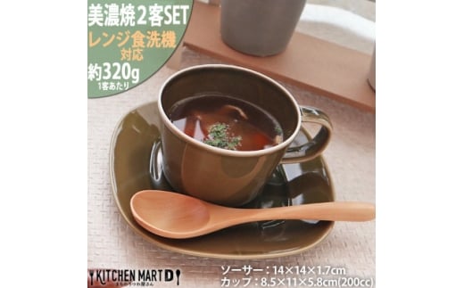 yZāz v[[ I[u JbvS v[gS 2qZbg Qs / JS c Zbg H Rbv Jbv v[g M M }OJbv }O [AZAZ251]򕌌Qs23000G݁EpiH