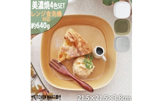 yZāz v[[ v[gL 4Fe1Zbg zCg I[u O[ }X^[h Qs / JS c Zbg H v[g M M [AZAZ273]򕌌Qs46000G݁EpiHE