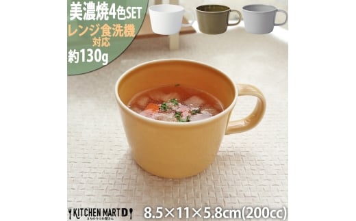 yZāz v[[ JbvS 4Fe1Zbg zCg I[u O[ }X^[h Qs / JS c Zbg H Rbv Jbv }OJbv }O [AZAZ276]򕌌Qs28000G݁E