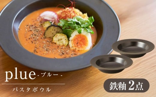 yZāz miyama.̃pX^{E v[ S 2 Qs / ~}vjO H M v[g [AZCM055]򕌌Qs27000G݁EpiHEOX