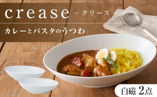 yZāz miyama.̃J[ƃpX^̂ N[X  2 Qs / ~}vjO H M v[g [AZCM052]򕌌Qs21000G݁EpiHEOX