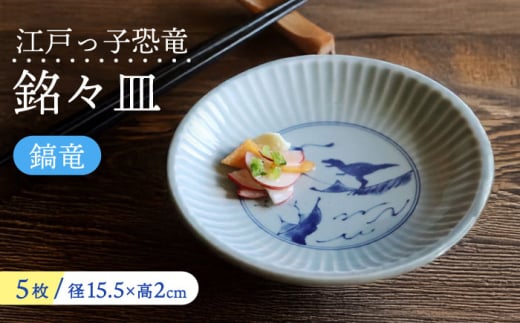 yZāz ]˂q M XM 5q Qs / ATJ H v[g Zbg [AZAD001]򕌌Qs18000G݁EpiHEOX