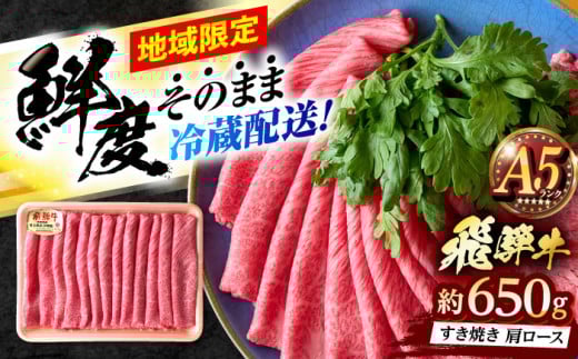 ①z/n聦 ˋ [X ₫ 650g Qs / ȂQ a Y 򕌌Y [AZCI033]򕌌Qs28000