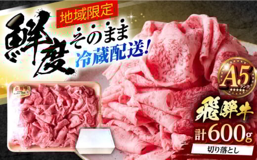 ①z/n聦 ˋ ؗ ([X܂͌[X) 600g Qs / ȂQ a Y 򕌌Y [AZCI029]򕌌Qs19000