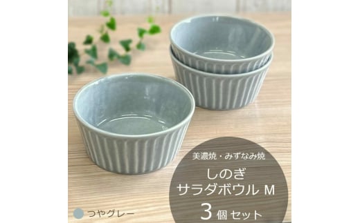 yZ/݂Ȃݏāz ̂ T_{EM 3Zbg O[ Qs / R쐻 H  {E [AZCP033]򕌌Qs10000G݁EpiHEOX