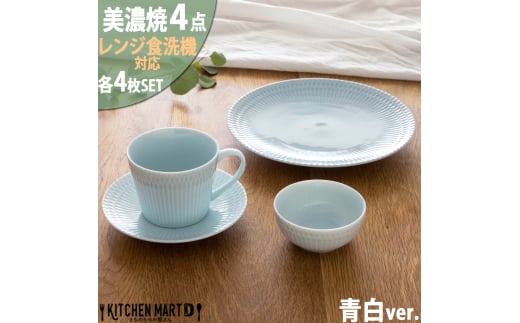 yZāz Ȃ 4`e4Zbg 24ێM 16ێM 10 }OJbv  Qs / JS c M M v[g   Jbv [AZAZ144]򕌌Qs108000G݁EpiHEOX