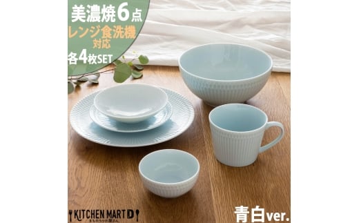 yZāz Ȃ 6`e4Zbg 24ێM 16ێM 19 13攫 10 }OJbv  Qs / JS c M v[g   Jbv [AZAZ153]򕌌Qs166000G݁EpiHE