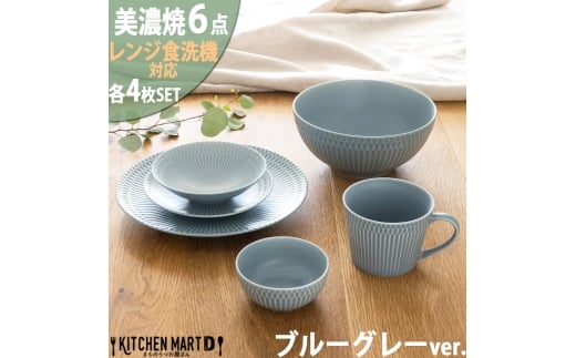 yZāz Ȃ 6`e4Zbg 24ێM 16ێM 19 13攫 10 }OJbv u[O[ Qs / JS c M v[g   Jbv [AZAZ154]򕌌Qs166000G݁Ep