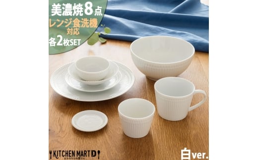 yZāz Ȃ 8`e2Zbg 24ێM 16ێM 19 13攫 10 }OJbv 8.5Jbv 9t^M zCg Qs / JS c M v[g   Jbv [AZAZ158]򕌌