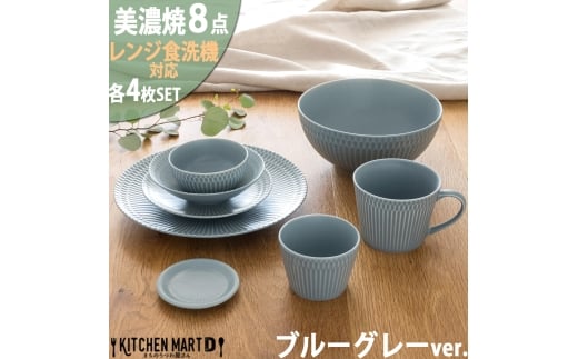 yZāz Ȃ 8`e4Zbg 24ێM 16ێM 19 13攫 10 }OJbv 8.5Jbv 9t^M u[O[ Qs / JS c M v[g   Jbv [AZAZ163]