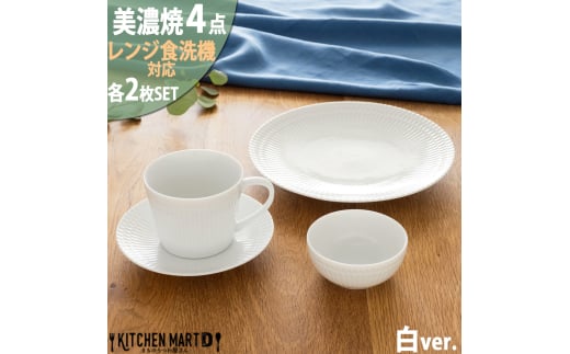 yZāz Ȃ 4`e2Zbg 24ێM 16ێM 10 }OJbv  Qs / JS c M M v[g   Jbv [AZAZ140]򕌌Qs54000G݁EpiHEOX