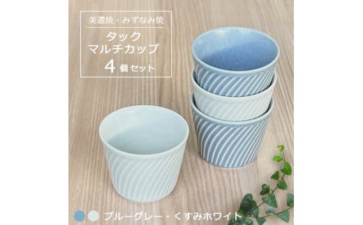 yZ/݂Ȃݏāz ^bN }`Jbv 4Zbg u[O[E݃zCg Qs / R쐻 H  Jbv [AZCP068]򕌌Qs10000G݁EpiHEOX