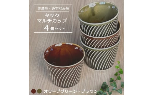 yZ/݂Ȃݏāz ^bN }`Jbv 4Zbg I[uO[EuE Qs / R쐻 H  Jbv [AZCP066]򕌌Qs10000G݁EpiHEOX