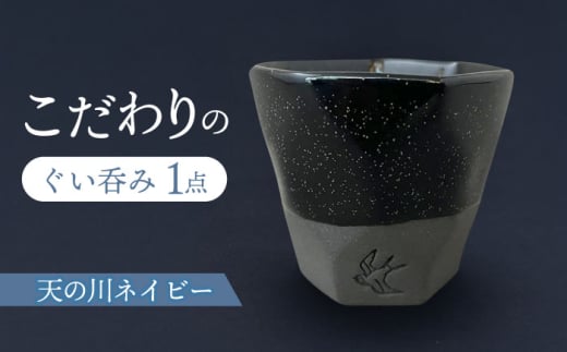 yZāz ΂ߍH[ y ۂ V̐lCr[ Qs / b   Mtg [AZBG004]򕌌Qs12000G݁EpiHEOX