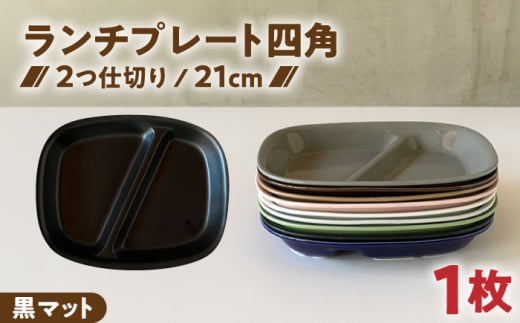 yZāz `v[g 2d؂ lp 21cm 1 }bg / qOACh [AZCU021]򕌌Qs6000G݁EpiHEOX