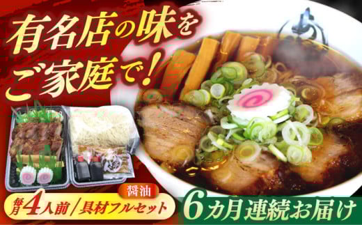 y6ցz  ݖ[ tZbg 4lO Qs ① 傤  [AZAA005]򕌌Qs82000˃[