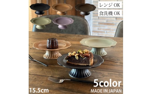 yZāzR|[gM@\GHiSollievoj TrL  M / qOACh [AZCU164]򕌌Qs12000ߗށEiEH|ȋ iEH|i