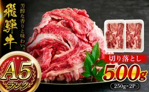 A5 ˋ ؂藎Ƃ 500g (250g×2P) Qs / }`EnӐX  a Y Mtg  [AZCW001]򕌌Qs12000