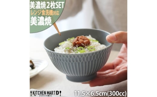 yZāz Ȃ q u[O[ 2Zbg Qs / c JS [AZAZ286]򕌌Qs12000G݁EpiHEOX