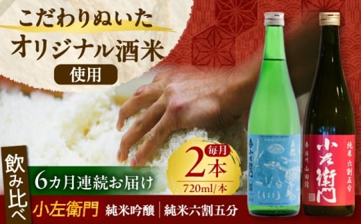 y6ցzq ݔ׃Zbg iċ Ђق܂ QXyV × ĘZܕ dBRcсj { Qs /  [AZBL005]򕌌Qs125000EAR[{