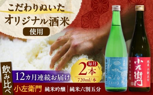 y12ցzq ݔ׃Zbg iċ Ђق܂ QXyV × ĘZܕ dBRcсj { Qs /  [AZBL006]򕌌Qs249000EAR[{