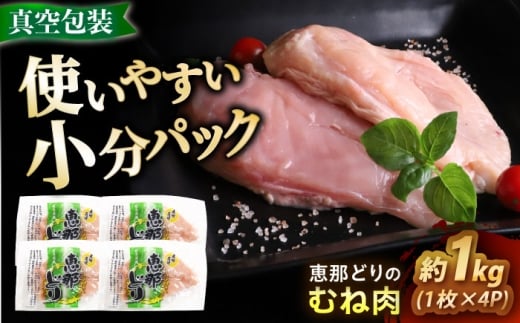 yⓀz b߂ǂ ނ˓ 4Zbg 1kgO Qs / g[m[fJ  ^pbN { {ނ˓ l [AZBJ006]򕌌Qs6000{