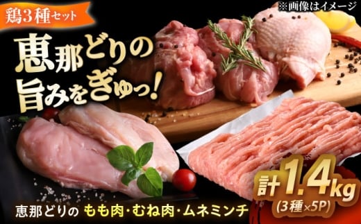 yⓀz b߂ǂ 2Eނ˓2El~`420gZbg 1.4kgO Qs / g[m[fJ  ^pbN {ނ˓ { ~` [AZBJ009]򕌌Qs10000{