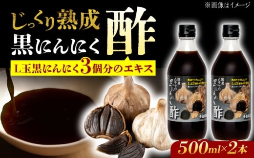 YZ̍ɂɂ| 500ml×2{ Qs / YZ̏nɂɂ ɂɂ | XY jjN [AZCO010]򕌌Qs8000E|