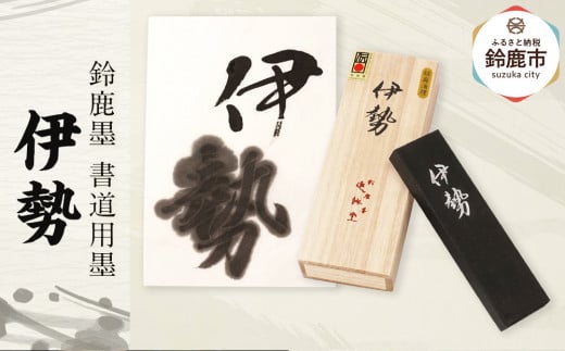 鎭n pn uɐvOd鎭s55000G݁Epi[