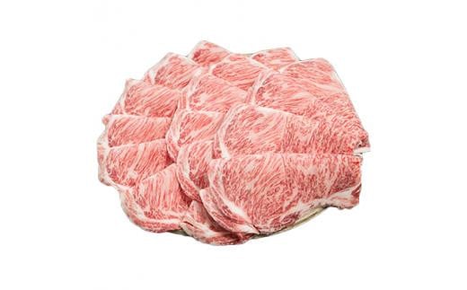 三重県産和牛メスまと場牛極上薄切りスライス肉 (約1.2kg)三重県鈴鹿市134000肉牛肉