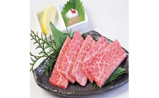 氷点下熟成 三重和牛 特選焼肉用<サンカク・ザブトン>400g三重県鈴鹿市27000肉牛肉