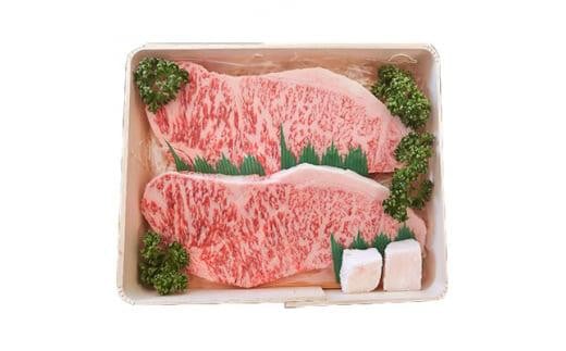 三重和牛・サーロインステーキ肉三重県鈴鹿市20000肉牛肉