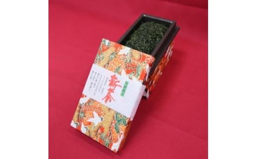 新茶入り高級ミニ茶箱ギフト(100g×1個)三重県鈴鹿市11000お茶・飲料お茶