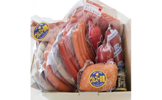 ドイツコンテスト受賞品入り 満足ヴルストセット三重県鈴鹿市20000肉加工肉(ハム・ソーセージ等)