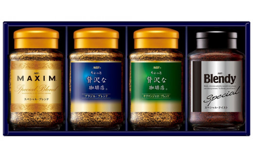 AGF プレミアム インスタントコーヒー ギフト 4種4個三重県鈴鹿市10000お茶・飲料コーヒー・紅茶
