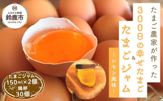 ܂W2Zbg&300̍K܂(30)Od鎭s10000ZbgE؁EHHiWE݂͂