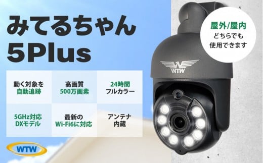 ݂Ă邿5Plus K^ hƃJ ĎJ O ƒpWTW-EGDRY388GBXOd鎭s35000diƓd