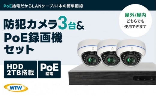 PoE^摕u2TB&ĎEhƃJh[^3Zbg 500fOOd鎭s120000diƓd